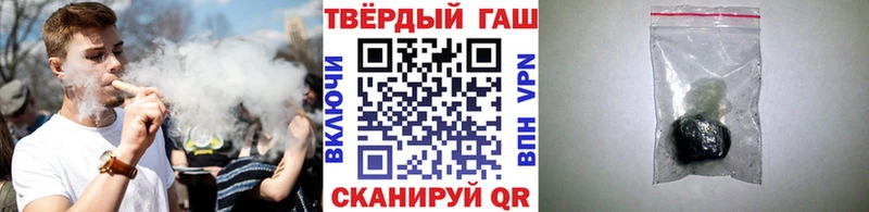 Купить закладку АМФЕТАМИН  МЕФ  ГАШИШ  Героин  A PVP  Конопля  Майкоп