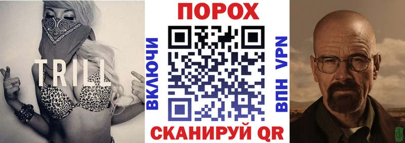 Амфетамин VHQ  Купить  Майкоп 