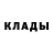 Кетамин VHQ Irina Putrova