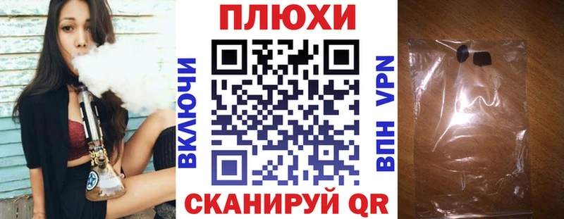 Купить закладки  Майкоп  ГАШИШ hashish 