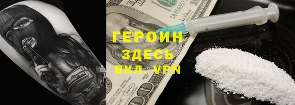 гидропоника Зеленокумск