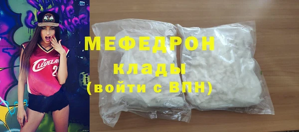 гидропоника Зеленокумск