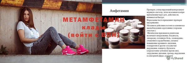 твердый Зерноград