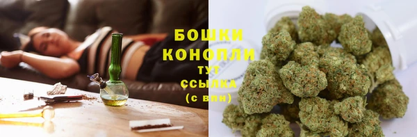 MDMA Premium VHQ Зеленодольск