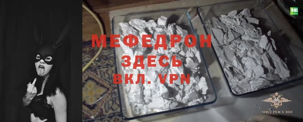 твердый Зерноград