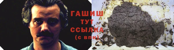 твердый Зерноград