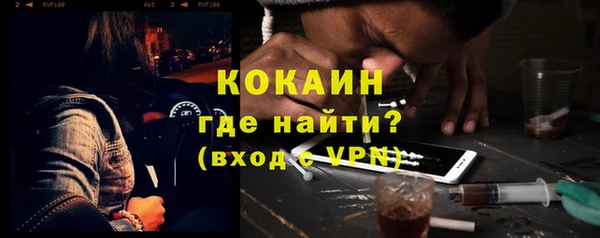 твердый Зерноград