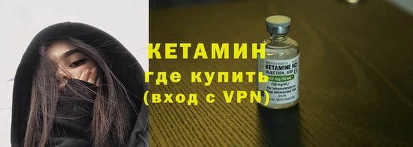 mdma Заволжск