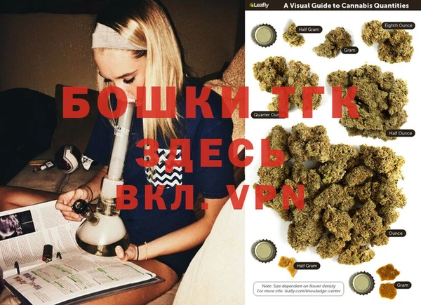 MDMA Premium VHQ Зеленодольск
