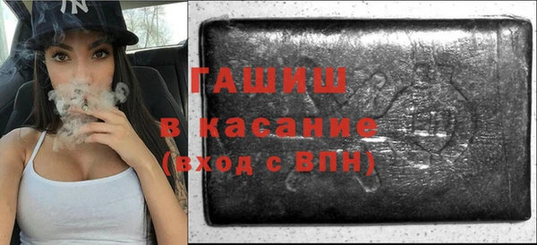 MDMA Premium VHQ Зеленодольск