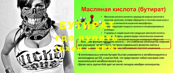 твердый Зерноград