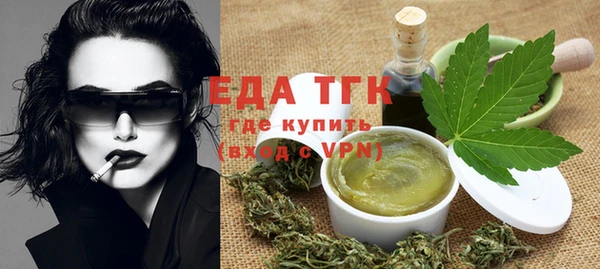 твердый Зерноград