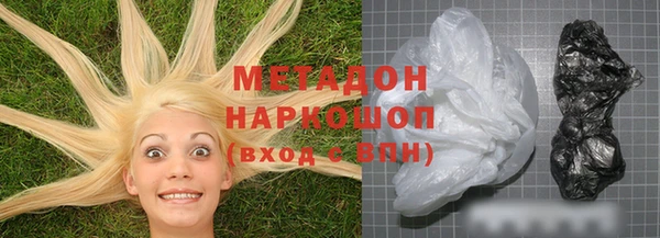 гидропоника Зеленокумск