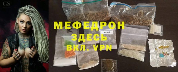 MDMA Premium VHQ Зеленодольск