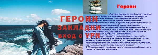MDMA Premium VHQ Зеленодольск