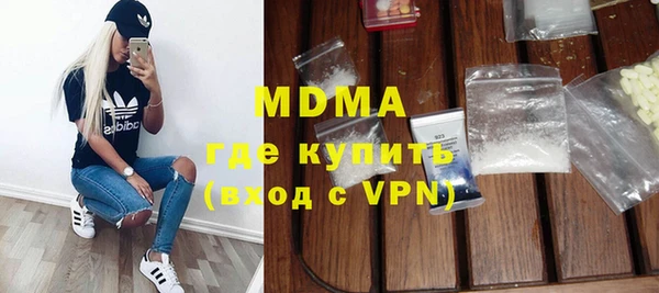 твердый Зерноград