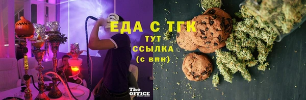 гидропоника Зеленокумск