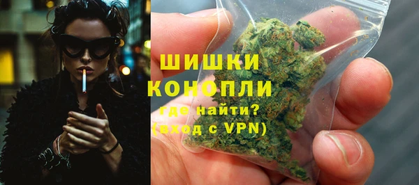 гидропоника Зеленокумск