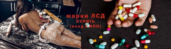 твердый Зерноград