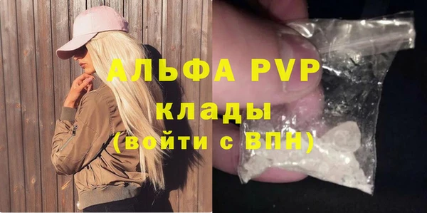 твердый Зерноград