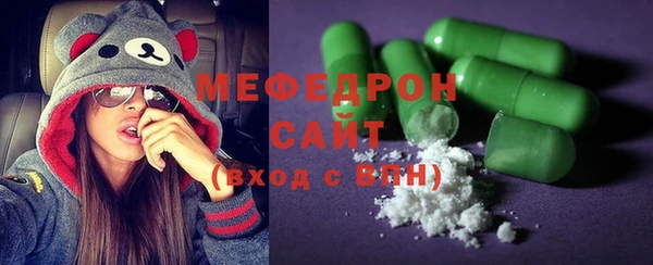ПСИЛОЦИБИНОВЫЕ ГРИБЫ Заводоуковск