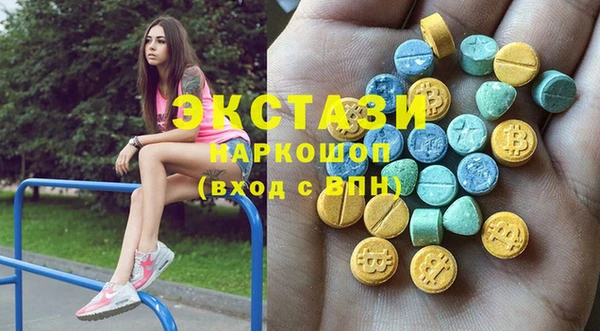 гидропоника Зеленокумск